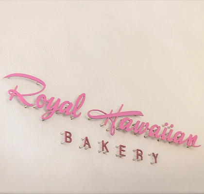 royal hawaiian bakery ロイヤルハワイアンベーカリー